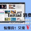 好用的图片编辑软件app